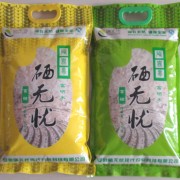 富硒大米