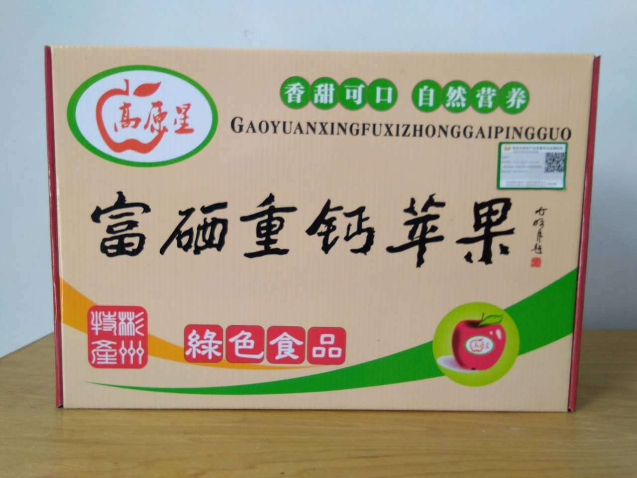 184310593698505071
