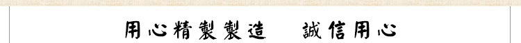 大米详情_03_01