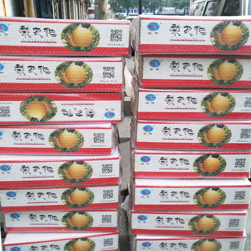 微信图片_20170820110853