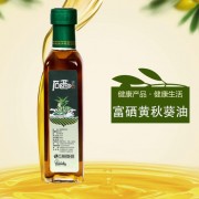 富硒黄秋葵油250ML/瓶 质量保障 经销批发秋葵油