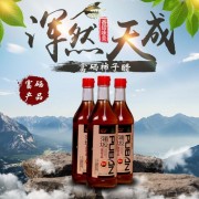 富硒产品 岭湖果品合作社 富硒蒲坂柿子醋 柿子醋 桔蜜柿子