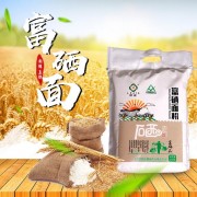 富硒面粉 经销批发面粉 2.5kg/5kg 优质面粉 品质保障