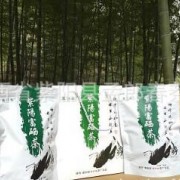 陕西茶紫阳富硒茶富硒翠峰250克简装绿茶红茶厂家直销