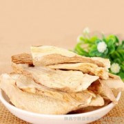 富硒 牛肝菌干货 秦岭特产 食用菌 野生山珍 牛肝菌