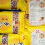 阳光谷励之叶盛富硒大米5kg 袋装 富硒贡米