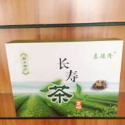 泰德隆 茶叶采购桑叶茶TDL-001富硒长寿茶降三高2016新茶礼品盒200g
