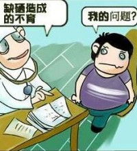 硒元素对男性朋友的功效