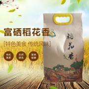 富硒大米5KG-稻花香